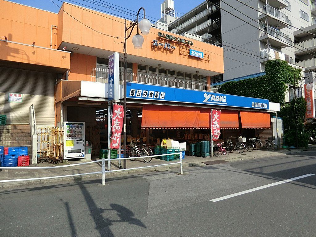 スーパー　スーパーヤオミ蒲生店（スーパー）まで310m