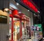 スーパー　まいばすけっと市谷薬王寺町店（スーパー）まで64m
