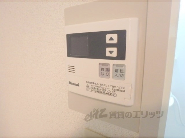 その他設備　給湯器リモコン