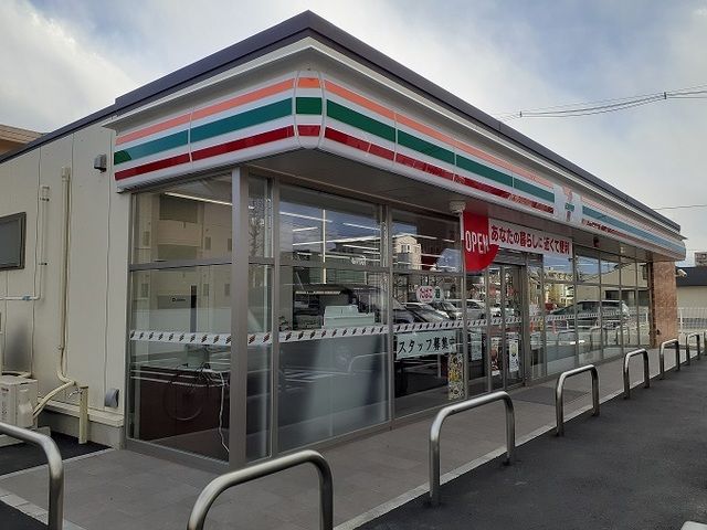 コンビニ　セブンイレブン高崎競馬場通店（コンビニ）まで1100m
