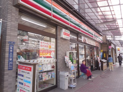コンビニ　セブンイレブン 牡丹店（コンビニ）まで181m