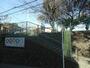 幼稚園・保育園　長井保育園（幼稚園・保育園）まで642m