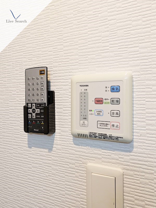 その他設備　写真は同型タイプ