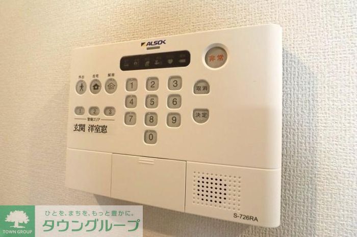 セキュリティ