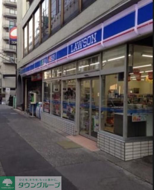 コンビニ　ローソン江東木場店（コンビニ）まで520m