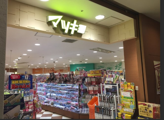 都営浅草線 東銀座駅 徒歩2分 14階建 築23年の周辺写真