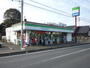 コンビニ　ファミリーマート　駒場店（コンビニ）まで1892m