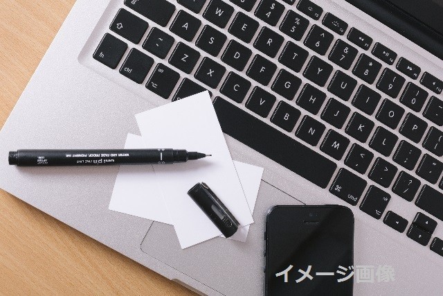 その他　インターネット使い放題