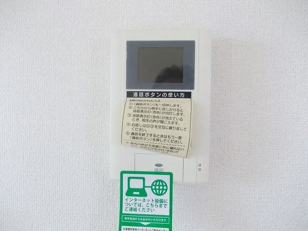 セキュリティ　別部屋参照