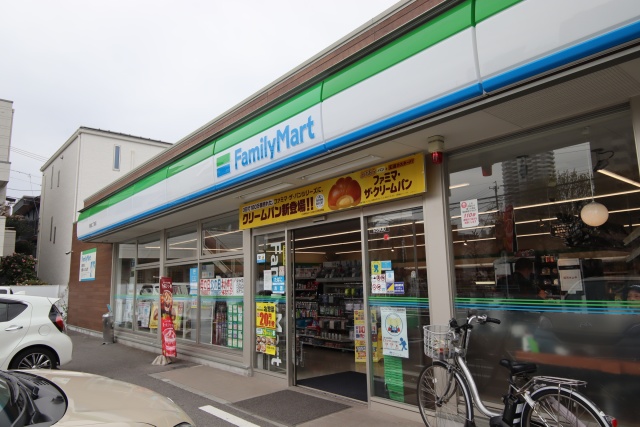 コンビニ　ファミリーマート 都通二丁目店（コンビニ）まで200m
