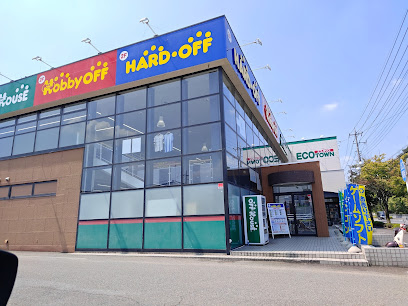 その他　ハードオフ前橋天川店（その他）まで1469m