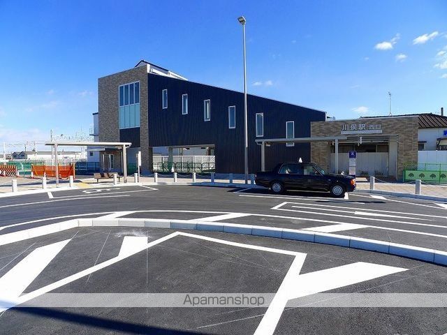 その他　川俣駅（その他）まで280m