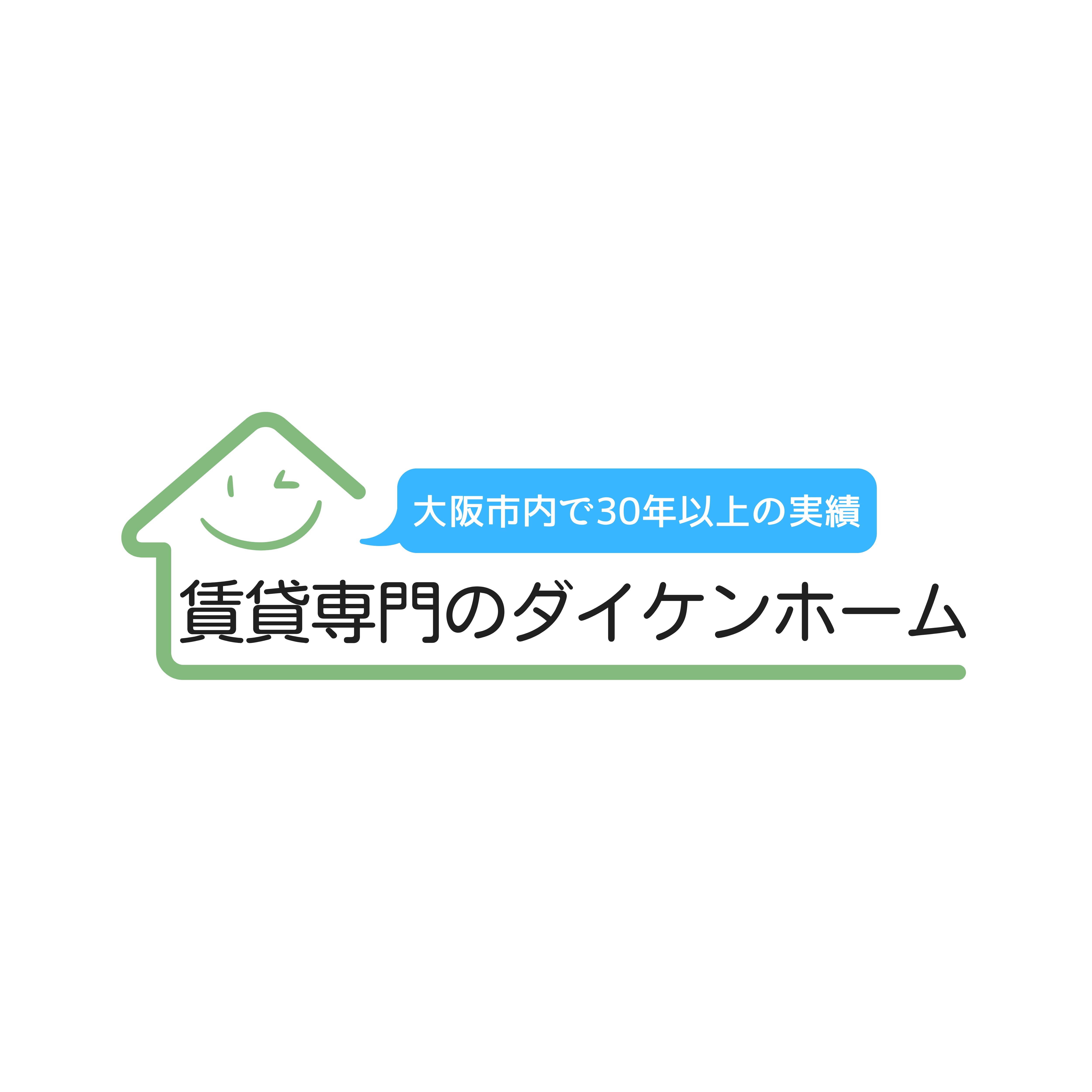 中学校　大阪市立中野中学校（中学校）まで192m
