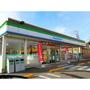 コンビニ　ファミリーマート中野東吉田店（コンビニ）まで158m