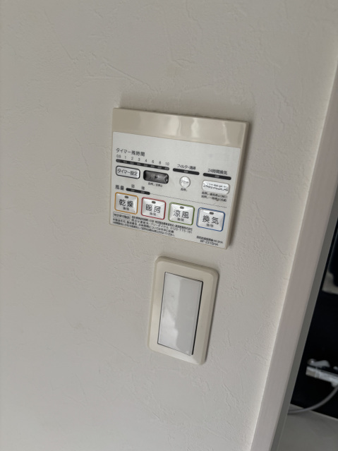 その他設備　他住戸の写真となります