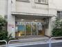 幼稚園・保育園　台東区立台東保育園（幼稚園・保育園）まで700m