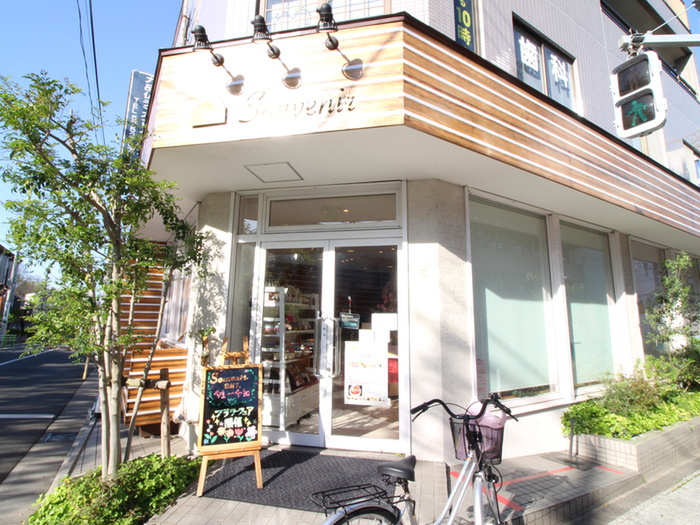 飲食店　スブニール九品仏店（飲食店）まで247m
