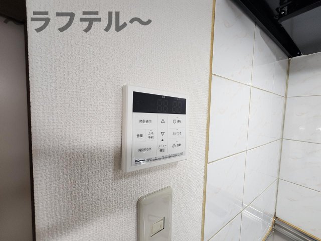その他設備　別部屋イメージ写真