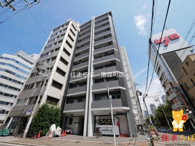 建物外観　★ ★ 口コミ平均4.94のお店 ★ ★
