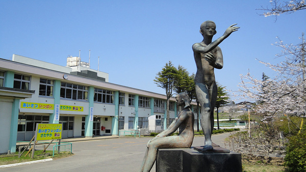 小学校　由利本荘市立新山小学校（小学校）まで2510m