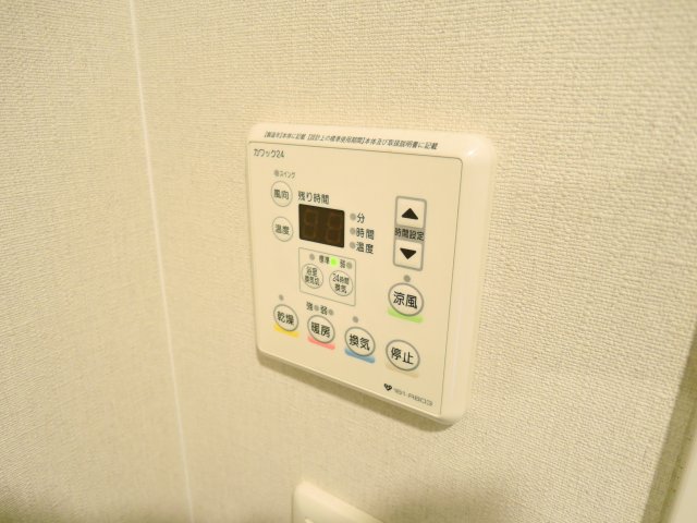 CASA MIAのその他写真