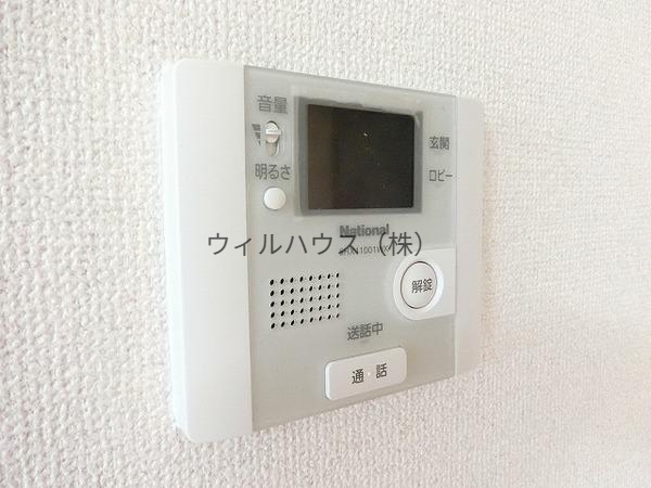 セキュリティ　モニターホン！