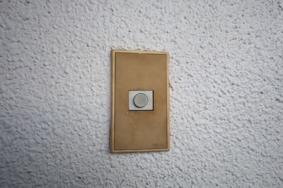 セキュリティ　※別部屋の写真です