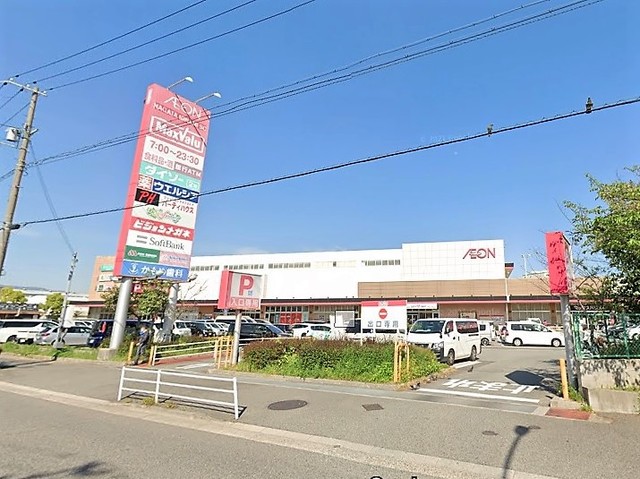 二葉町1丁目テラスIの周辺写真