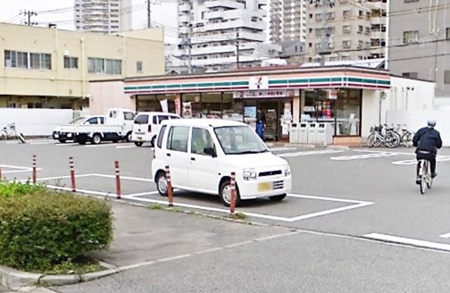二葉町1丁目テラスIの周辺写真
