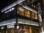 飲食店　ガスト 茗荷谷駅前店(から好し取扱店)（飲食店）まで1190m