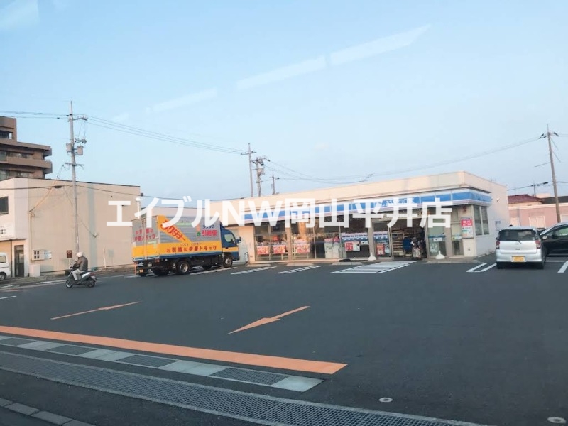 コンビニ　ローソン岡山新保店（コンビニ）まで457m