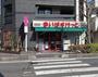スーパー　まいばすけっと東川口駅南店（スーパー）まで362m