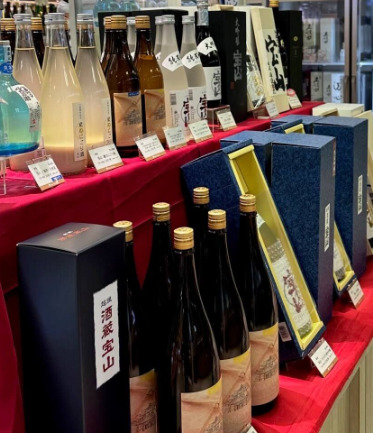その他　白鶴屋田下酒店（その他）まで581m