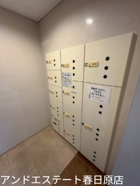 その他共有部分　宅配ＢＯＸ