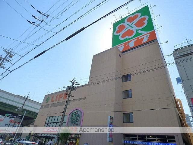 スーパー　ライフ高井田店（スーパー）まで170m