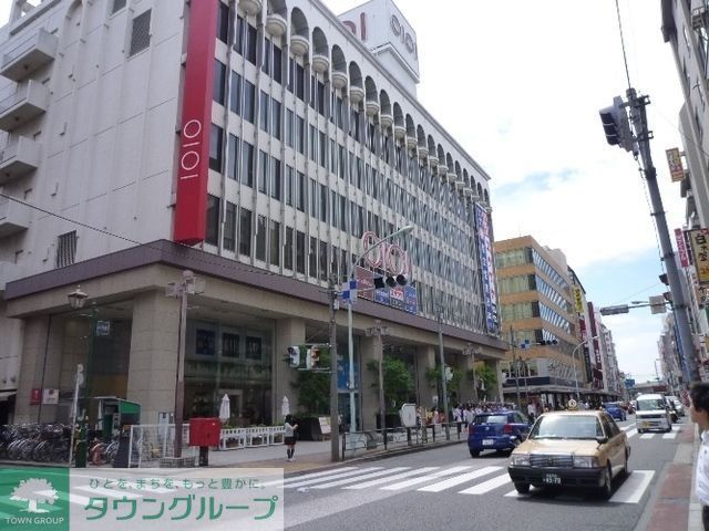 その他　丸井（その他）まで260m