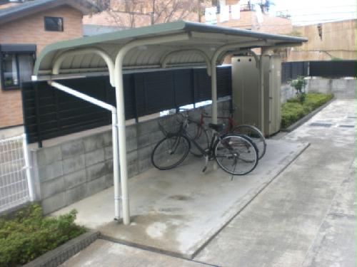 その他共有部分　屋根付き駐輪場