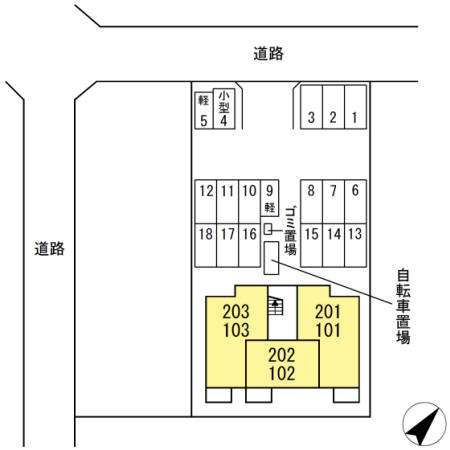 その他共有部分