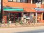 スーパー　まいばすけっと南長崎2丁目店（スーパー）まで432m