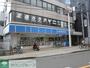 コンビニ　ローソン立川曙町一丁目店（コンビニ）まで220m