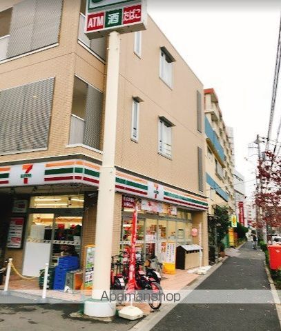 コンビニ　セブン－イレブン東品川４丁目店（コンビニ）まで177m