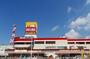 その他　ドン・キホーテ　秋田店（その他）まで1000m