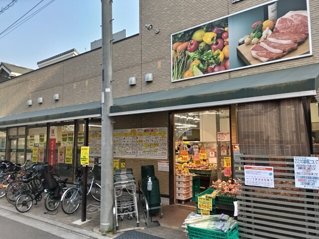 スーパー　フレッシュ市場マルフク　北浦和店（スーパー）まで550m