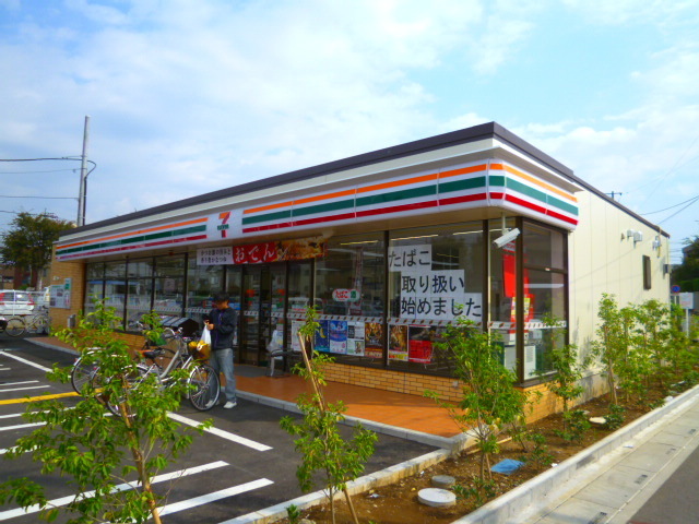 コンビニ　セブン－イレブン　さいたま大戸６丁目店（コンビニ）まで200m