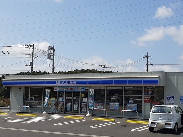 コンビニ　ローソン那珂菅谷店（コンビニ）まで550m
