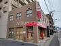 郵便局　市川富浜郵便局（郵便局）まで1106m