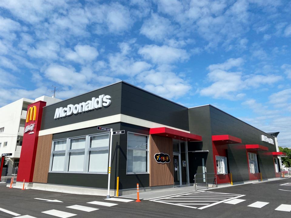 その他　マクドナルド鹿児島新栄店（その他）まで500m