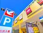 ショッピングセンター　ショッピングプラザ鎌ケ谷（ショッピングセンター）まで510m