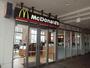 飲食店　マクドナルド（飲食店）まで2160m