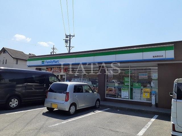 コンビニ　ファミリーマート　碧南野田店（コンビニ）まで400m